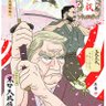 New south jersey 的头像