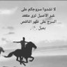 Фото профиля ابو بندر
