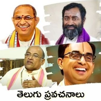 pravachanaaalu's profile picture