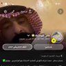 علي ابوفشقه 的头像