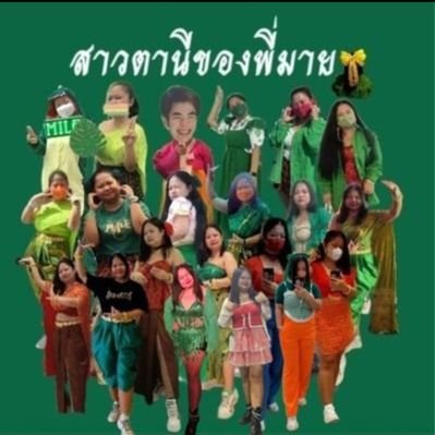 NishiAuey's profile picture
