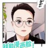 Фото профиля PG @一心向阳