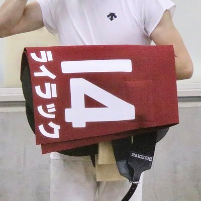 sea____chan10's profile picture