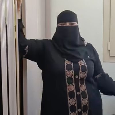 ام سمر 🌶's profile picture