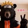 Profilbild von FZSQJ