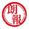 Profilbild von 朗報.com【公式】