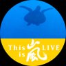 にの敬愛's profile picture