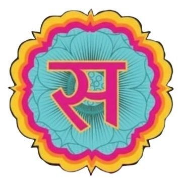 Seemanchal Bytes सीमांचल बाइट्स's profile picture