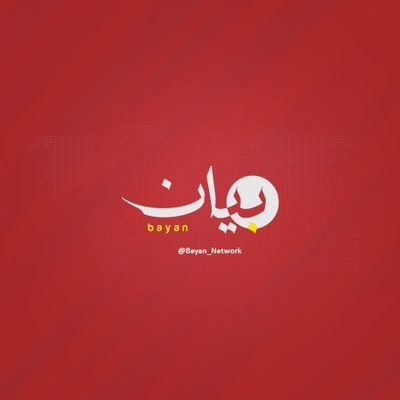 Bayan_Network's profile picture