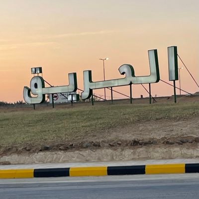 mohamd4334's profile picture