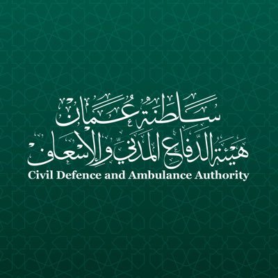 CDAA_OMAN's profile picture