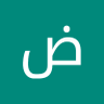 Фото профиля ضحى أحمد