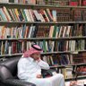 إبراهيم القاسم 的头像