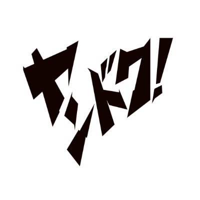 yandoku_fuji's profile picture