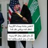 🕊️دلـاـ ل's profile picture