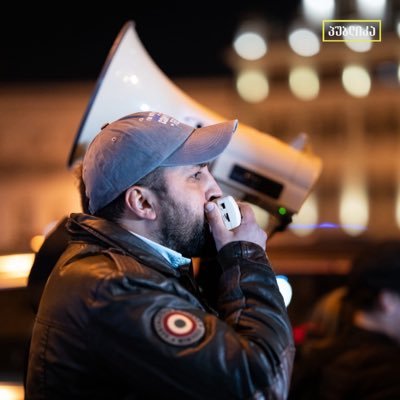 Guram Chukhrukidze 🇬🇪 🇺🇦's profile picture