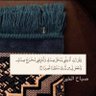 Фото профиля Mo7ammed