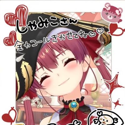shamico1_1's profile picture