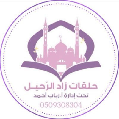 roro1233445's profile picture