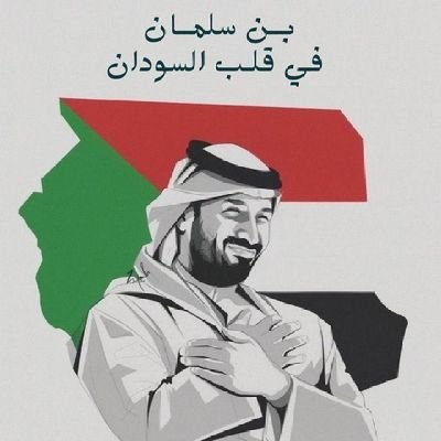 nytystar's profile picture