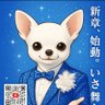 青は藍よりも青し🪩イサラー 的头像