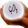 Фото профиля قدوره فرج