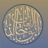 عميد العالمية ابوخالد V profil fotoğrafı