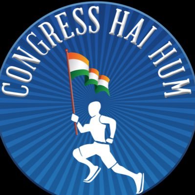 Congress Hai Hum's profile picture