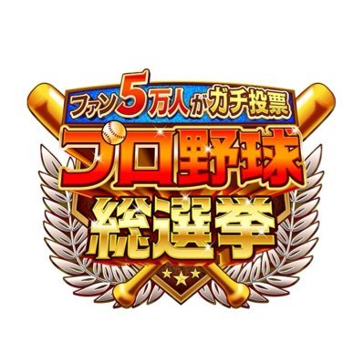 sousenkyo6's profile picture