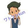Profilbild von ワトソンくんGOLD教授助手