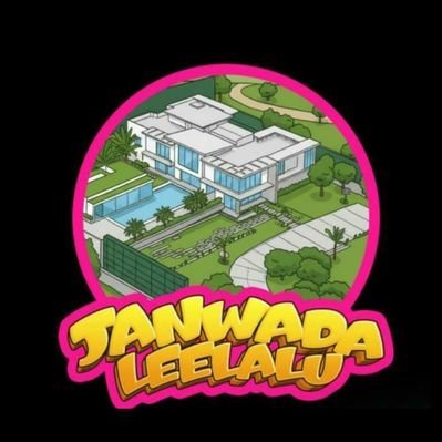 Janwada_Leelalu's profile picture