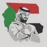 🇮🇷🇸🇦🇸🇩Anas 🤦's profile picture