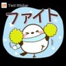 温故知新's profile picture