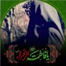اسماعیلی 💚☫❤️'s profile picture