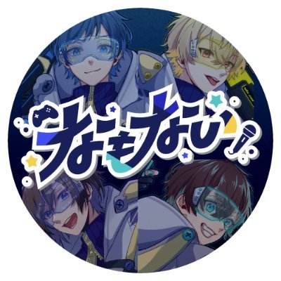 Namonai_info's profile picture