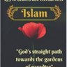 Фото профиля muslim