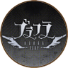 Profilbild von ブラフラ🪽 - BLACK FLAP -