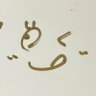あくとん🐺 profil fotoğrafı