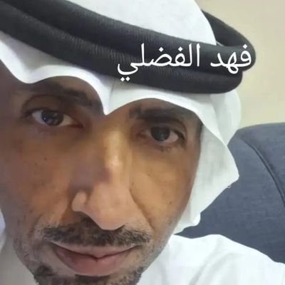 fahoodi2019's profile picture