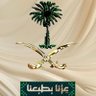 Abu Khalid's profile picture