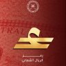 ابو ايهم profil fotoğrafı