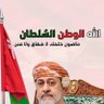 Profilbild von احمد المزيني