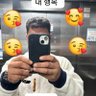 Profilbild von 유영민