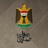 Profilbild von شهم