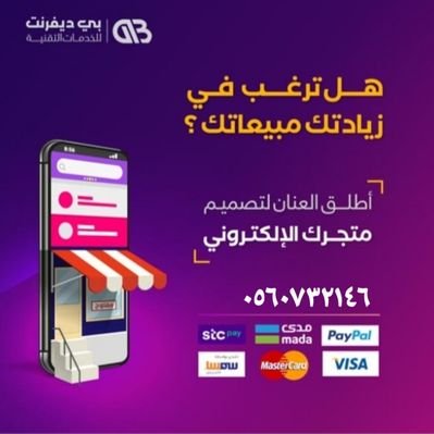 مريم العنزي ☀'s profile picture