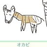 あいうえお@雑垢 profil fotoğrafı