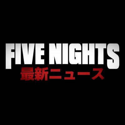 fnafmovienewsjp's profile picture