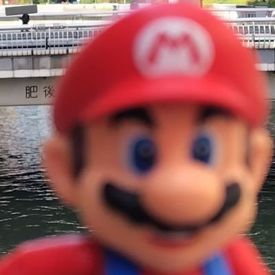 肥後マリオ(肥後)'s profile picture