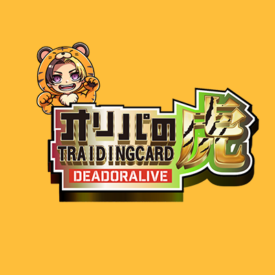オリパの虎's profile picture