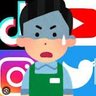 ネットのホンモノ図鑑's profile picture